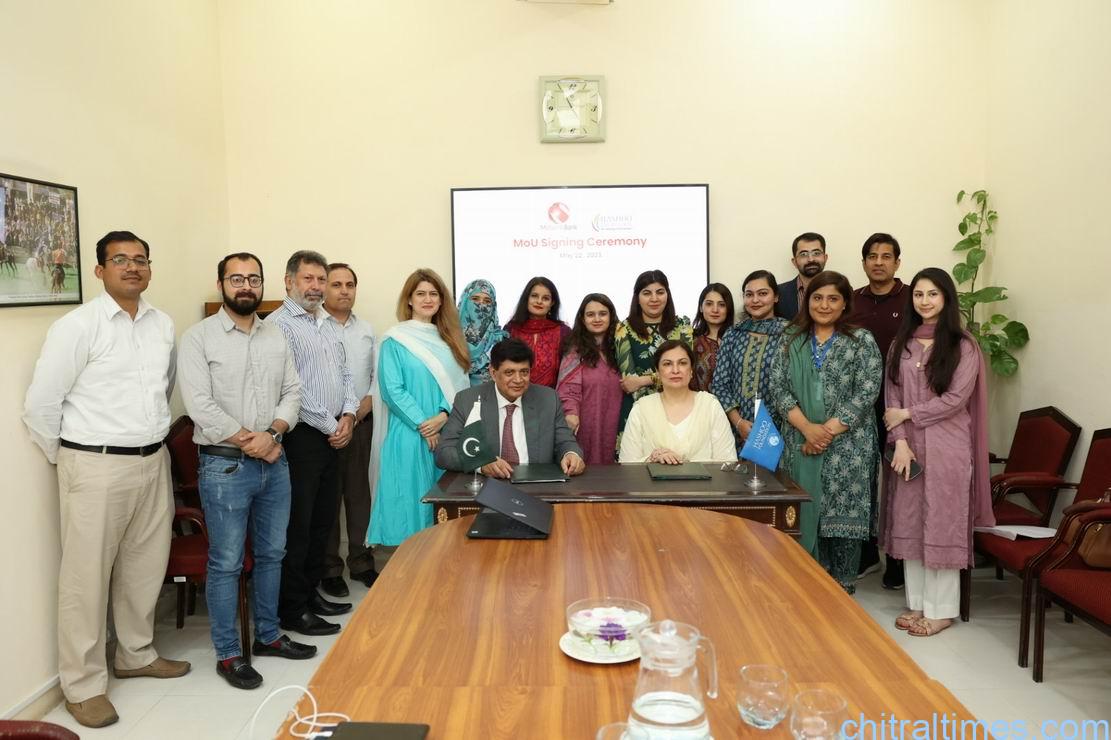 chitraltimes mobilink and hashoo foundation mou signed 1