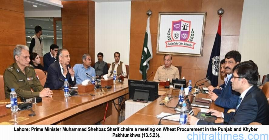 chitraltimes pm chairing wheat procurement meeting