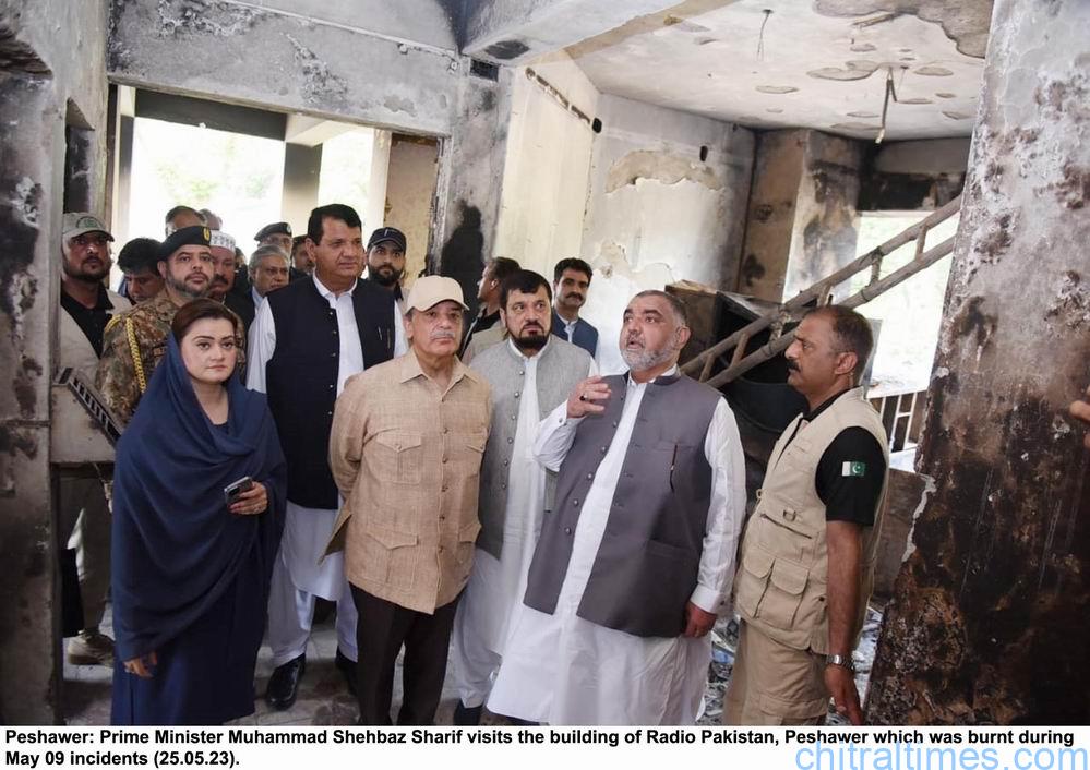 chitraltimes pm shehbaz visit radio pakistan peshawar