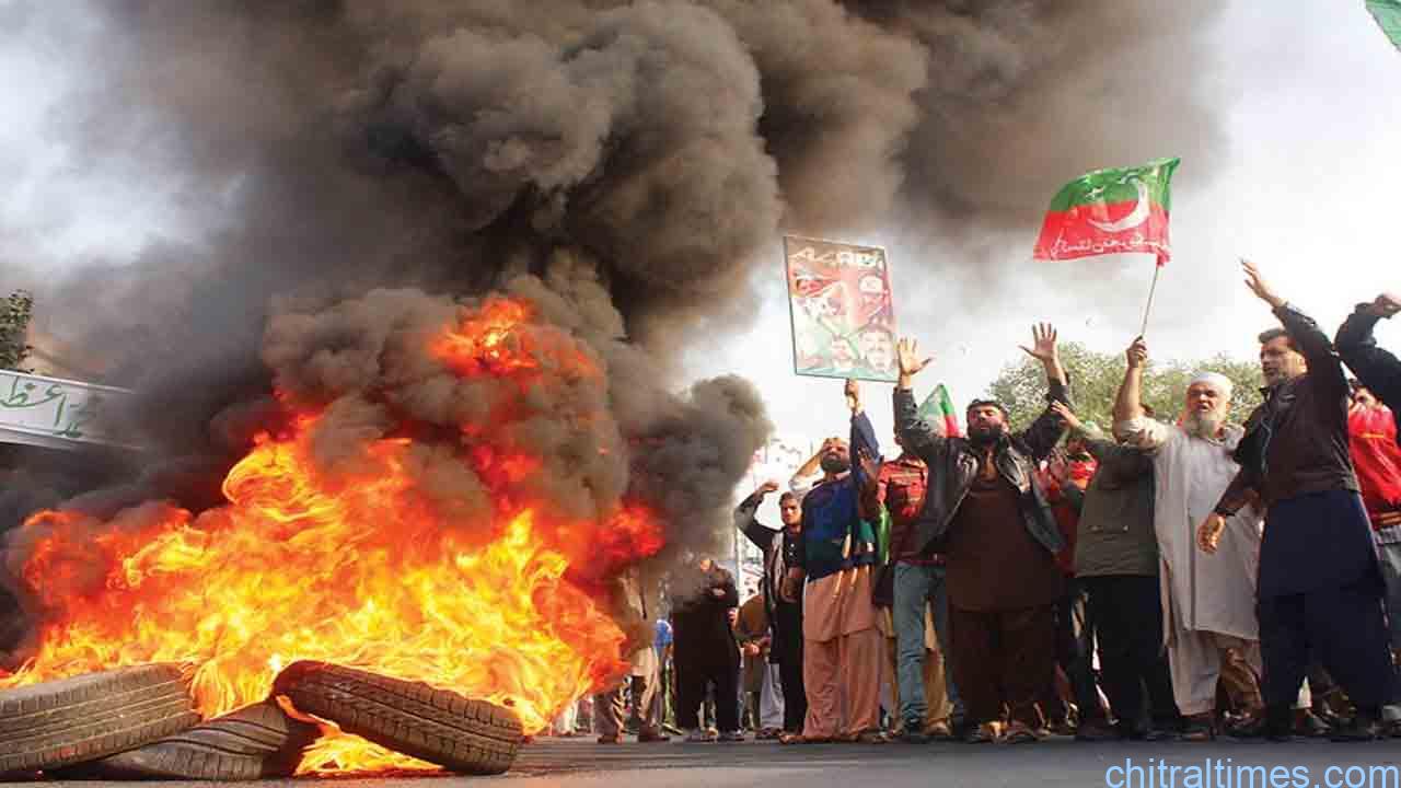chitraltimes pti protest rally 2