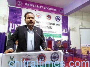 chitraltimes university of chitral session on css pms 1