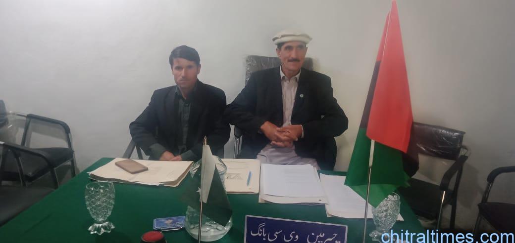 گورنمنٹ ہائیر سیکنڈری سکول بانگ میں سولہ ٹیچنگ اسٹاف کی کمی، طلباو طالبات کی پڑہائی بری طرح متاثر، فوری اسٹاف مہیا کیا جائے، منتخب بلدیاتی نمایندگان