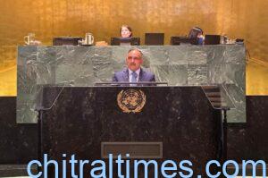 chitraltmes chairman ndma addressing un headquarter