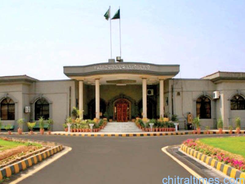 اسلام آباد ہائیکورٹ کا الیکشن کمیشن کو تعصب پر مبنی فیصلوں پر نظر ثانی کا حکم