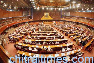 national assembly of pakistan