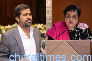 sheren mazari and fayazul hassan chohan quit pti