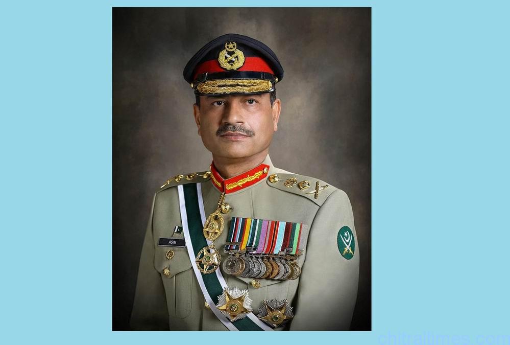 General Asim Munir COAS Pakistan