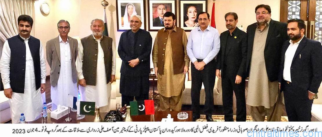 chitraltimes Governor kp haji ghulam ali meeting with asif ali zardari ex president of Pakistan