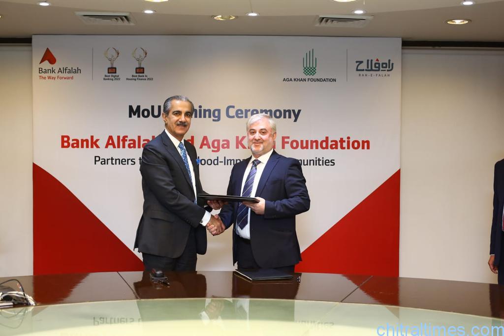 chitraltimes akdn and alfalah bank mou signed 2