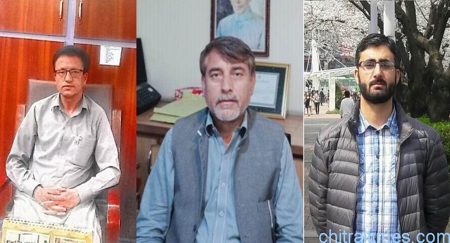 chitraltimes assistant professors university of chitral syed anwar syed fahad muhammad sahib