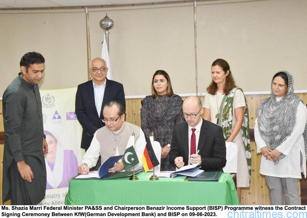 chitraltimes banazir income support program and german mou signed