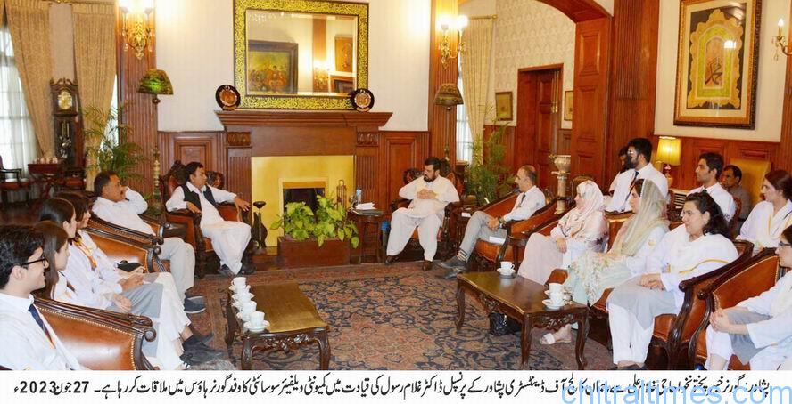 chitraltimes governor kp haji ghulam ali meeting with delegation of rehman college delegation