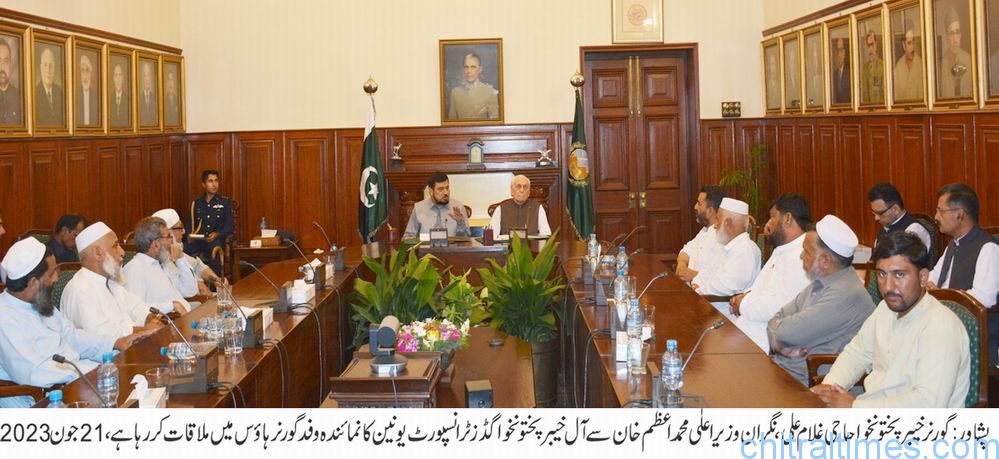 chitraltimes governor kp meeting with goods transport union
