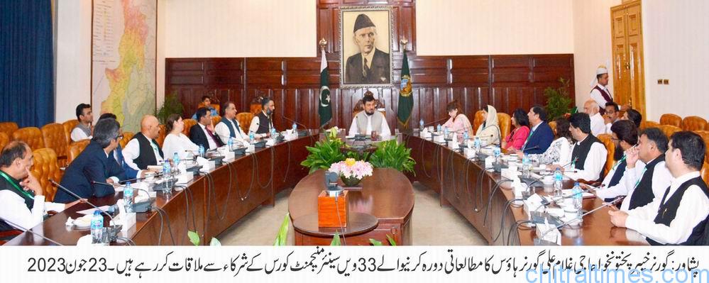 chitraltimes governor kp meeting with senior management course delegation