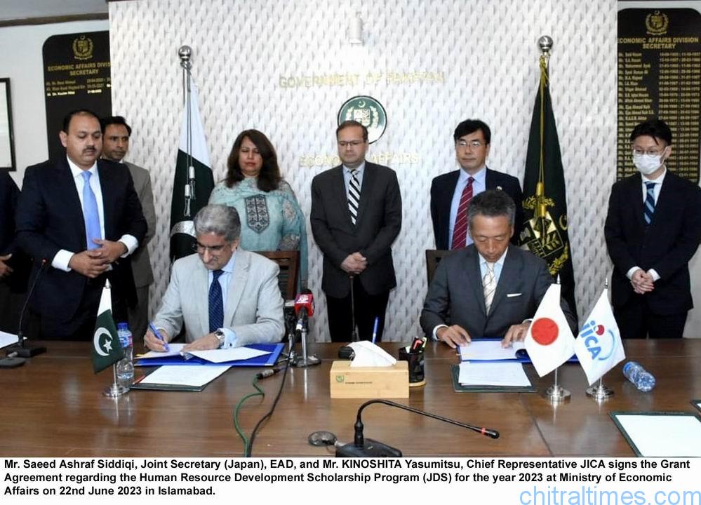 pakistan and japan mou signed