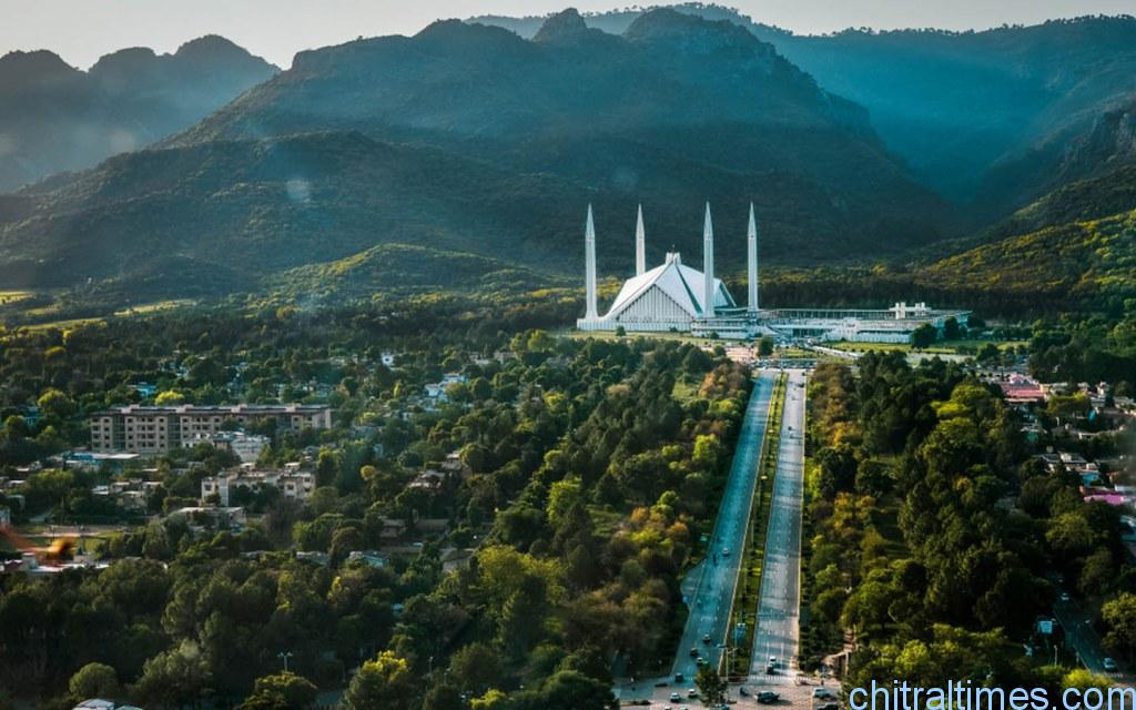 اسلام آباد میں سرکاری رہائش کیلیے خالی ہونے سے مشروط لیٹرز غیر قانونی قرار
