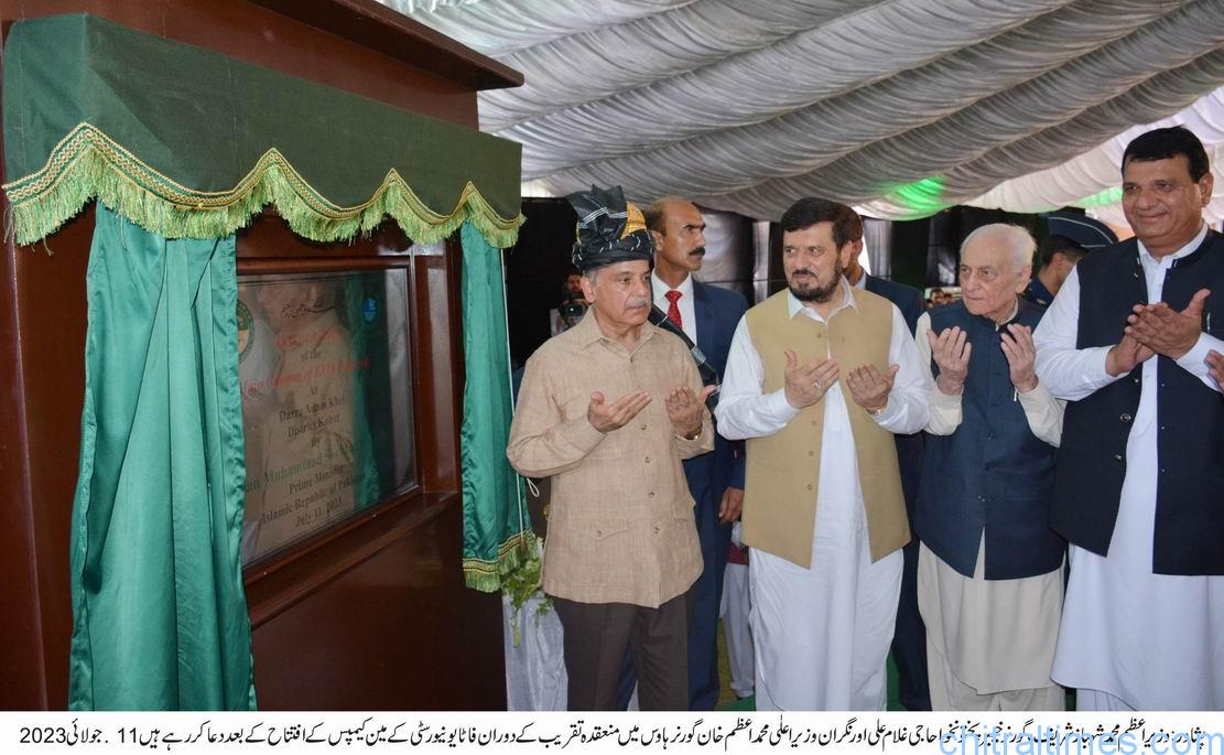 chitraltimes Prime Minister Governor KP CM KP inagurating fata university campus
