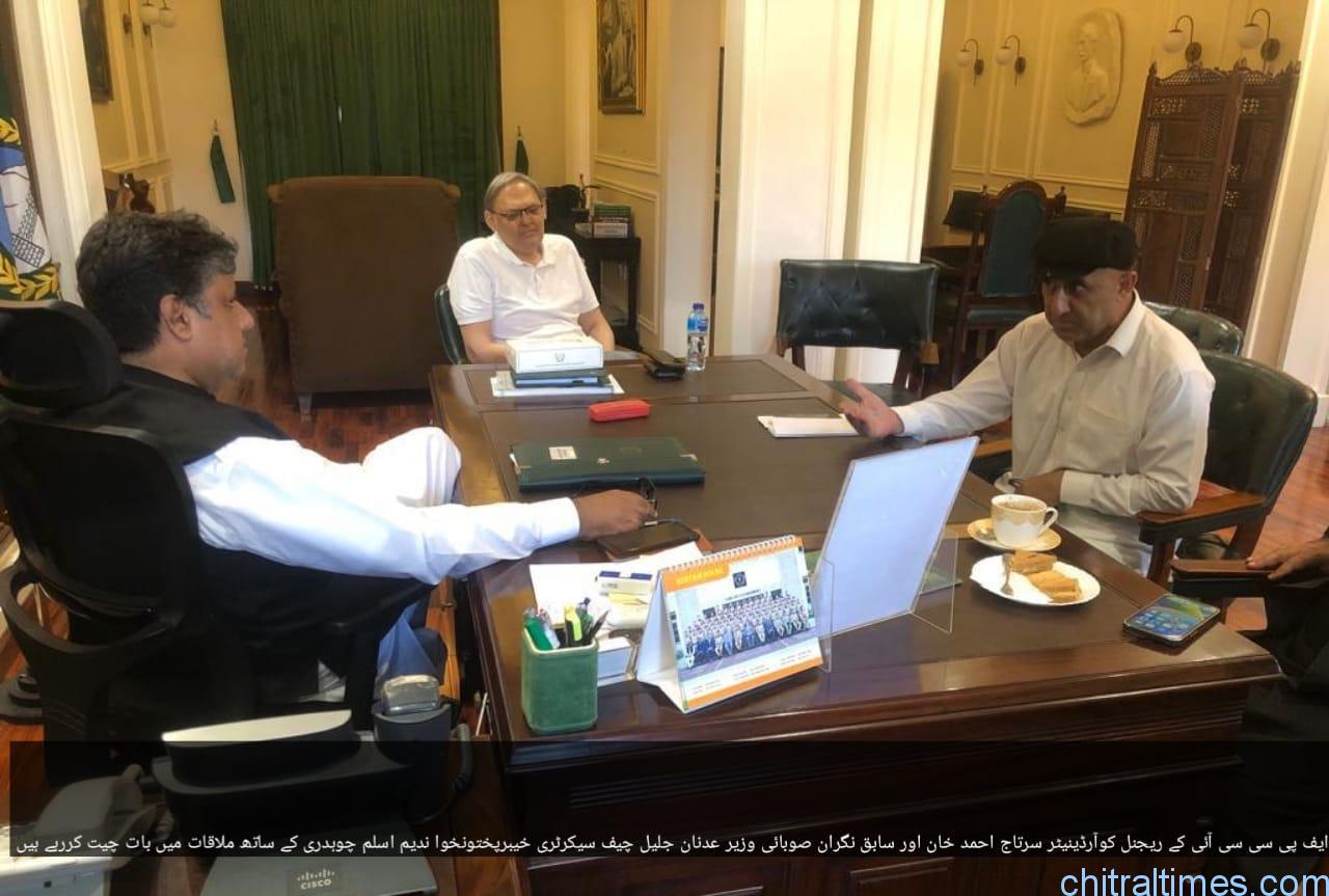 chitraltimes chief secretary meeting with coordinator fppci sartaj ahmad