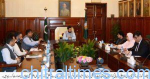 chitraltimes governor kp chairinig meeting on universities