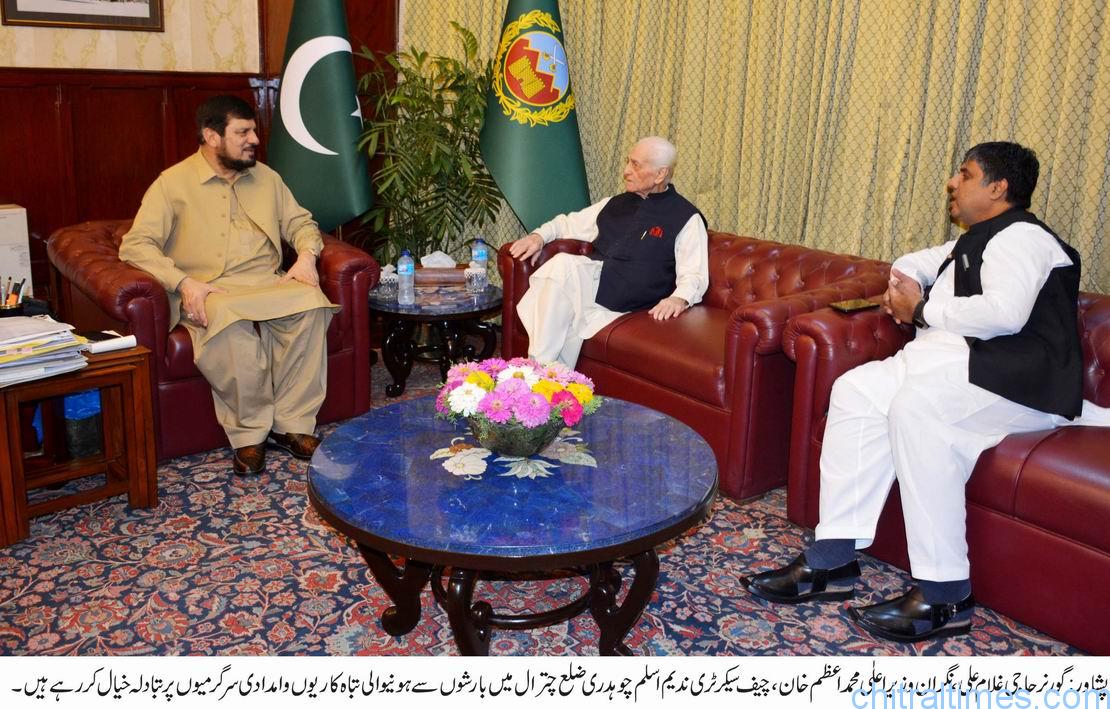 chitraltimes governor kp cm and chief secretary kp meeting