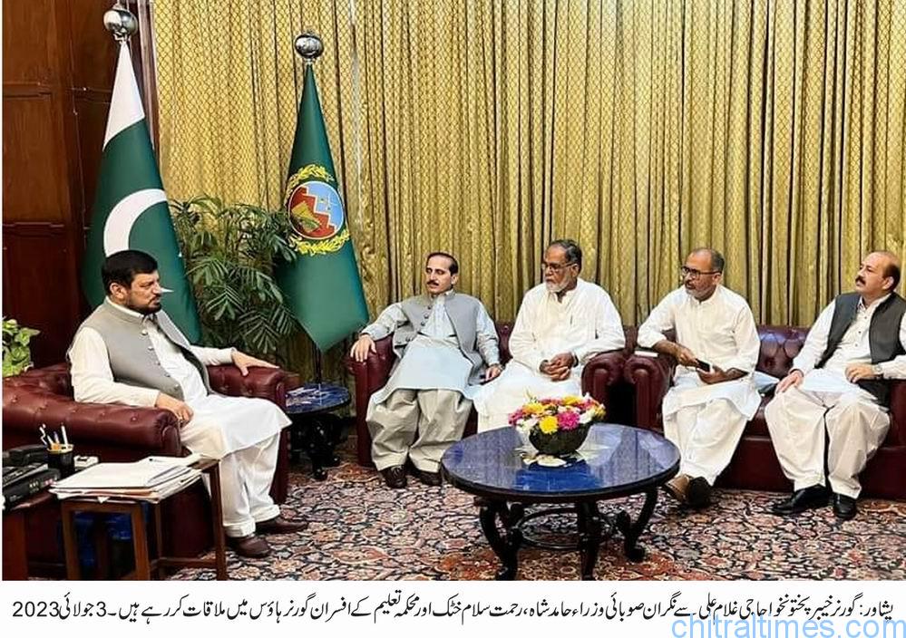 chitraltimes governor kp meeting with minister education and secy edu
