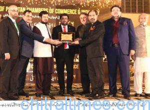 chitraltimes governor kp receiving award from fpcci in governor house