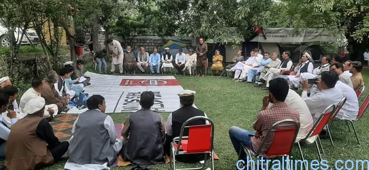 chitraltimes ppp chitral meeting