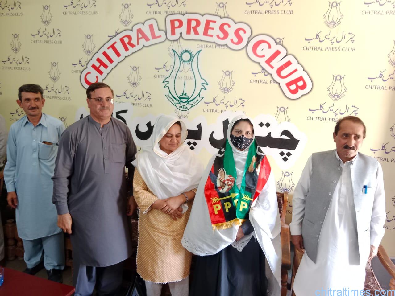 chitraltimes ppp chitral saleem khan press confrence sifat gul joined ppp 3