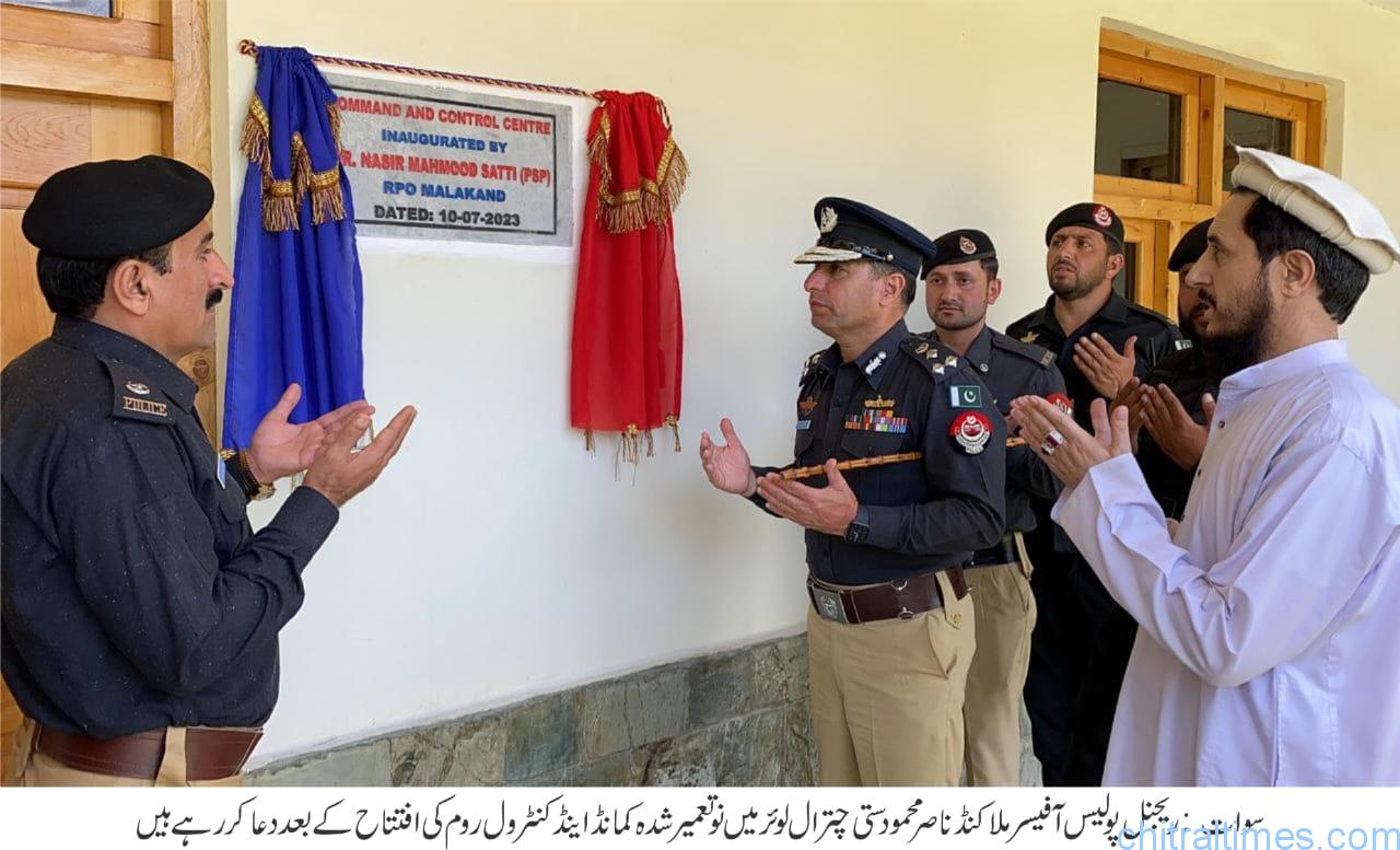 chitraltimes rpo malakand nasir mehmood dasti visit chitral and inaugurated control room