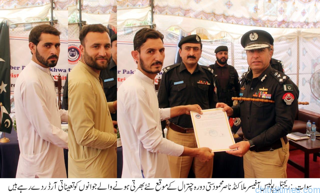 chitraltimes rpo malakand nasir mehmood dasti visit chitral giving away appointment letter