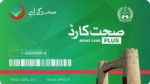 kp sehat card plus