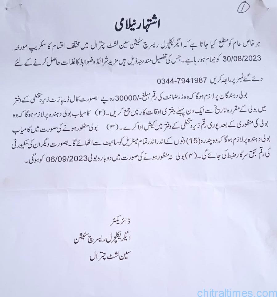 chitraltimes agriculture office chitral auction