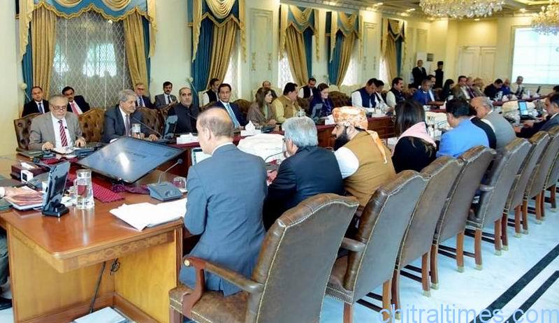 قومی اسمبلی کے بعد وفاقی کابینہ بھی تحلیل کردی گئی