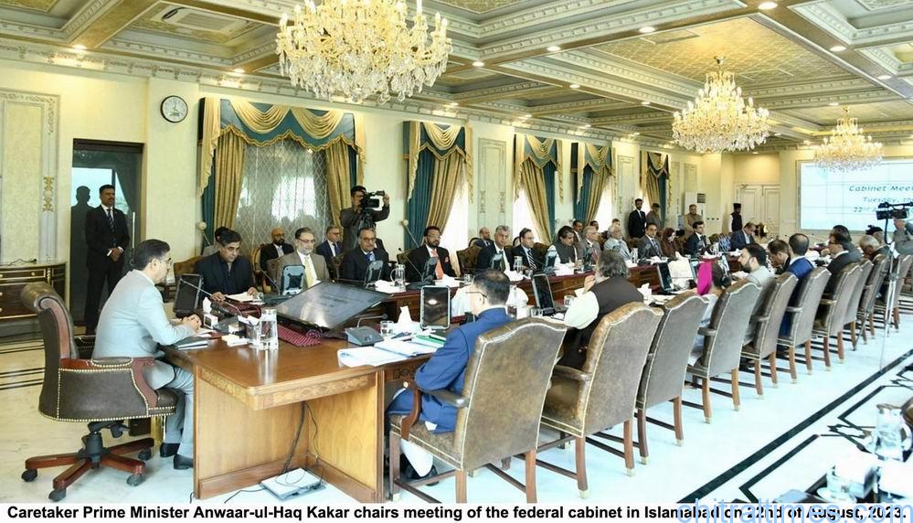 chitraltimes caretaker federal cabinet meeting chaired by pm anwarul haq kakar
