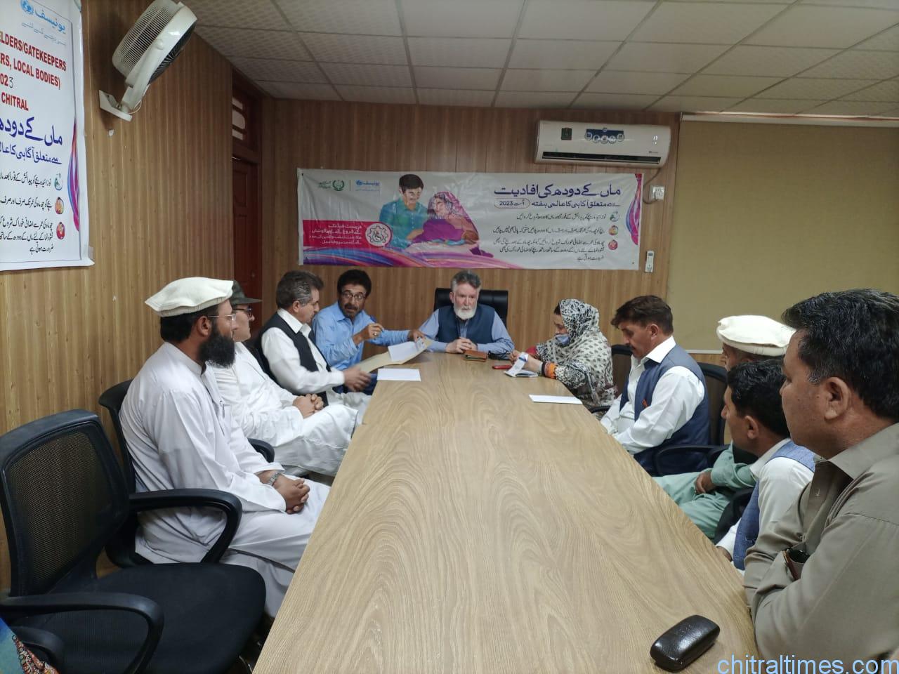 chitraltimes dho upper chitral meeting on breast feeding