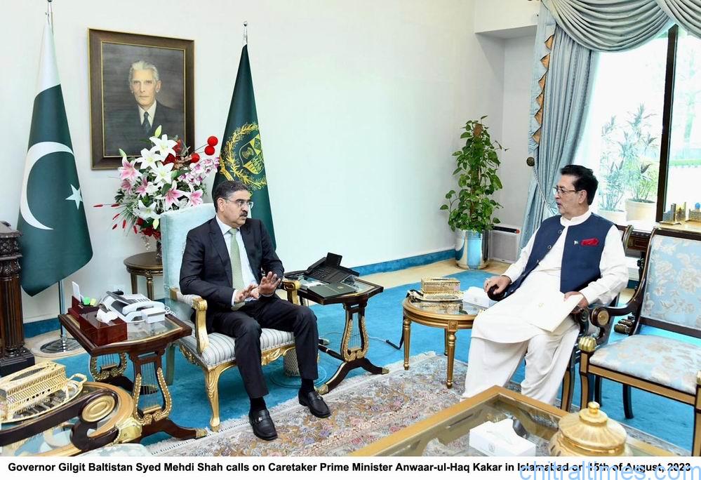 chitraltimes governor gb meeting with caretaker pm kakar