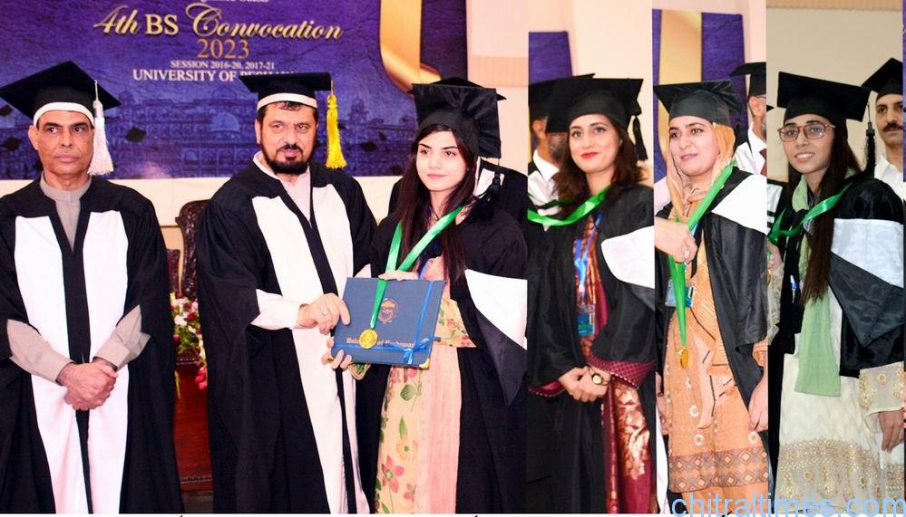 پشاور یونیورسٹی کے چوتھے بی ایس کانووکیشن ، گورنرکا بحیثیت مہمان خصوصی شرکت،500طلباء وطالبات میں ڈگریاں تقسیم،34 طلباء و طالبات کو گولڈ میڈلز پہنائے