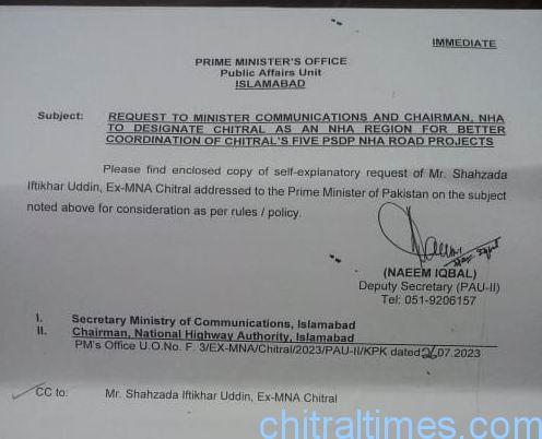 chitraltimes pm secreteriat directives shahzada iftikhar 3