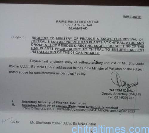 chitraltimes pm secreteriat directives shahzada iftikhar 4