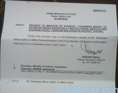 chitraltimes pm secreteriat directives shahzada iftikhar 6