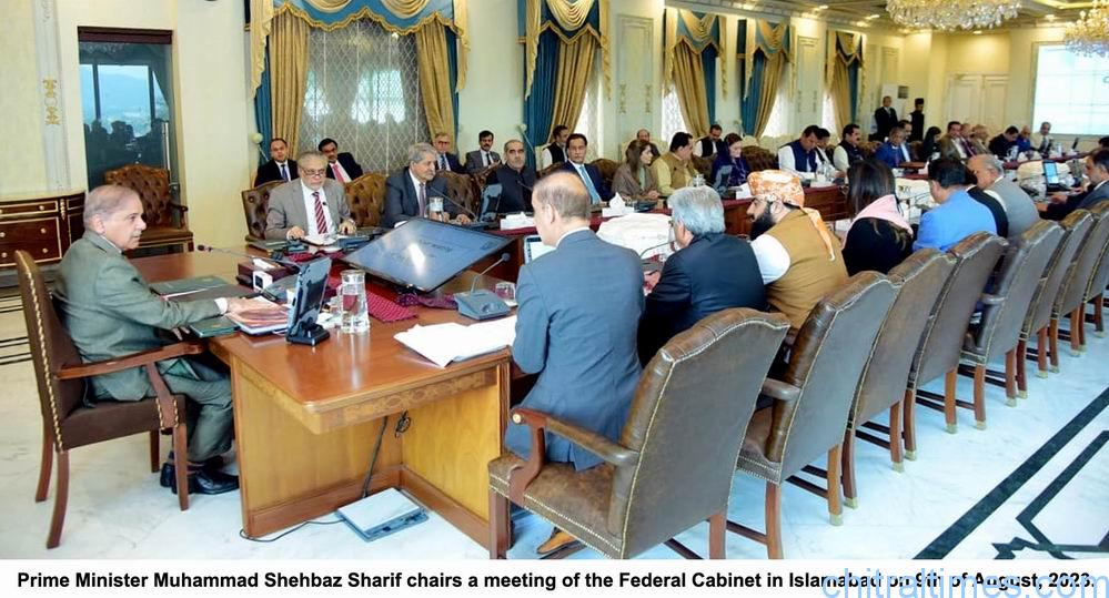 chitraltimes pm shehbaz chairing last cabinet meeting