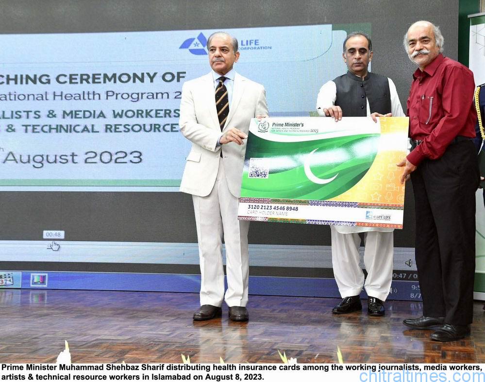 chitraltimes pm shehbaz inagurated media workers sehat card