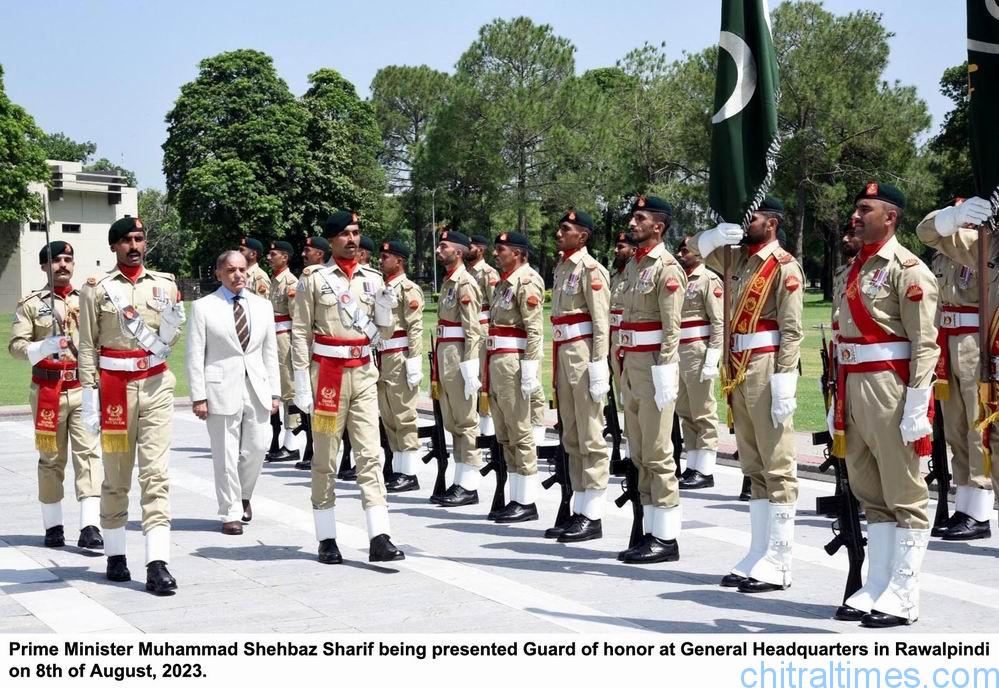 وزیر اعظم شہباز شریف کا جی ایچ کیو کا الوداعی دورہ