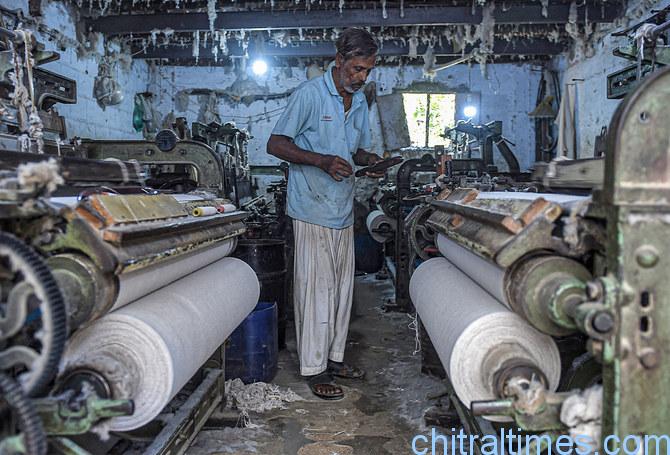 pak industry textile