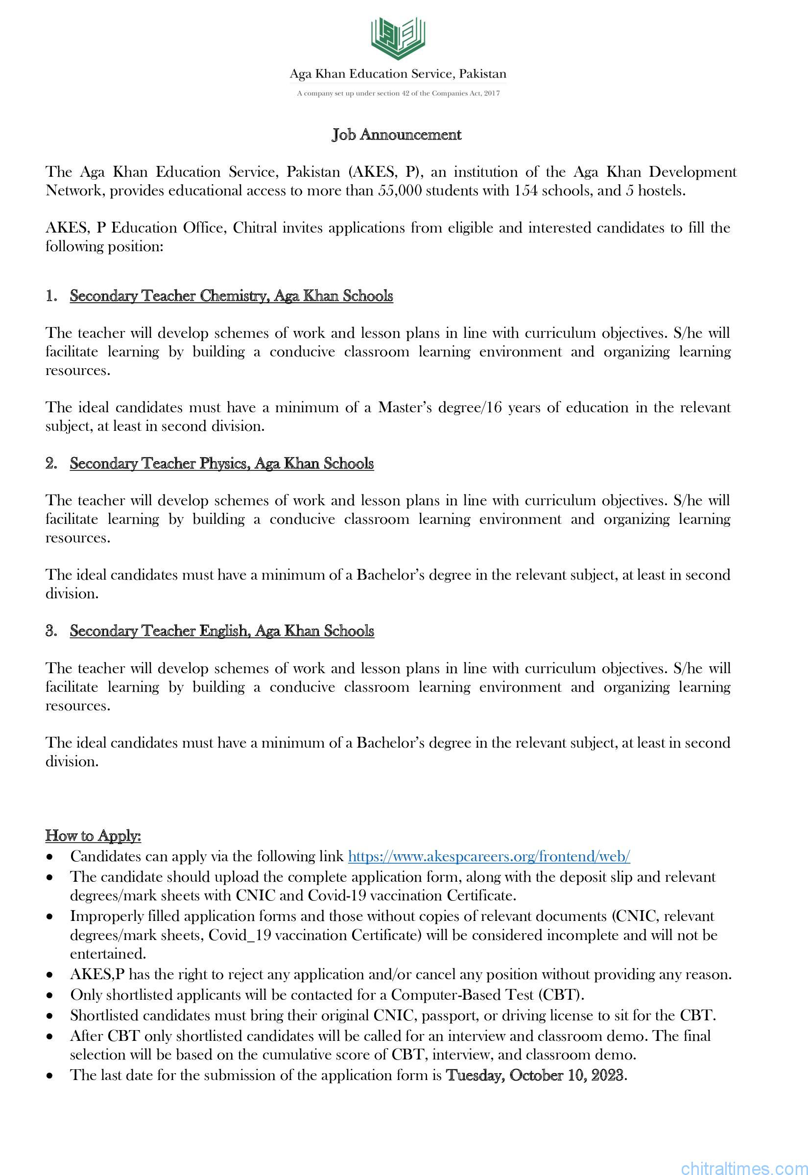 Job Advertisement AKESP Teacher Chemistry Physics and English 1