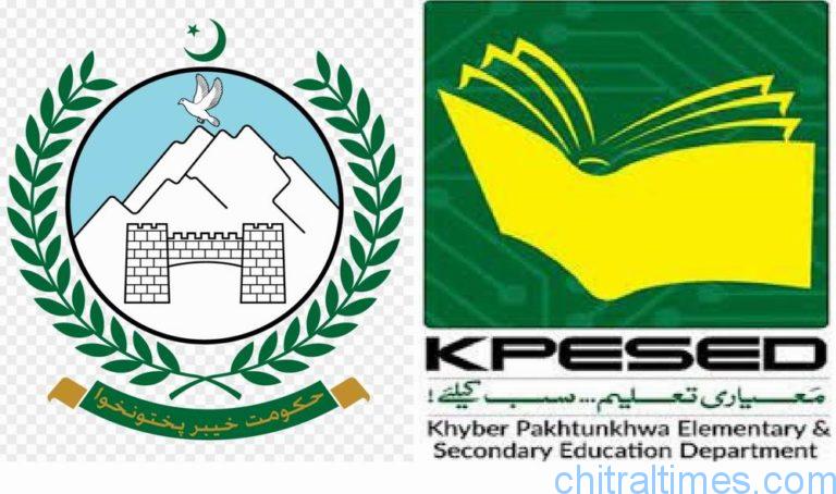 KP education and kp govt logo