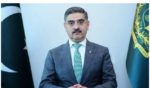 caretaker prime minister anwarul haq kakar Pakistan
