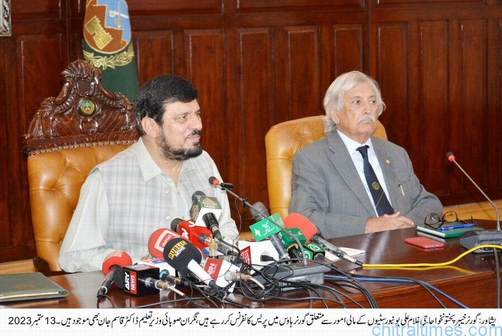 chitraltimes Governer kp press confrence