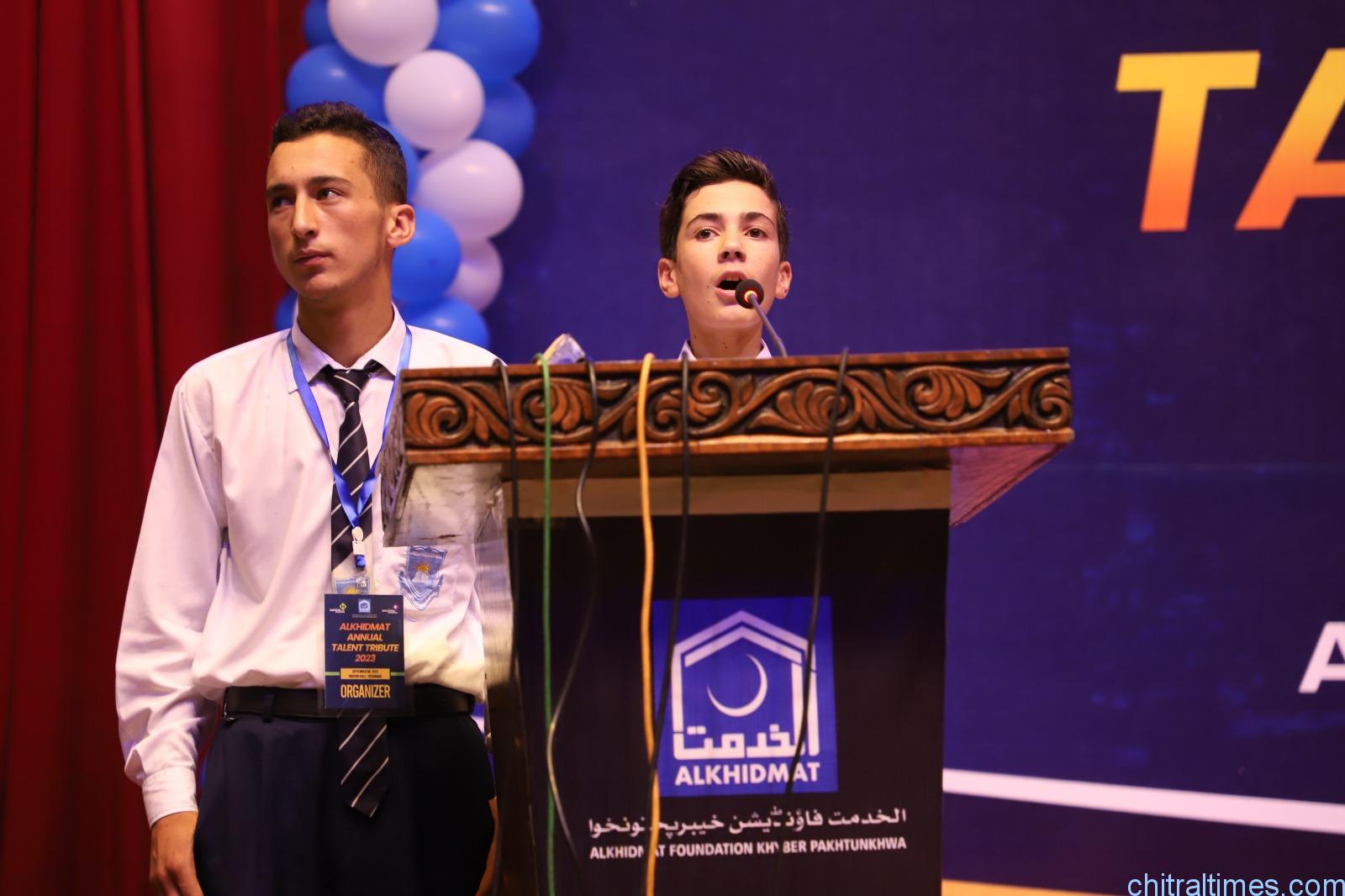 chitraltimes alkhidmat school award distribution ceremony 1