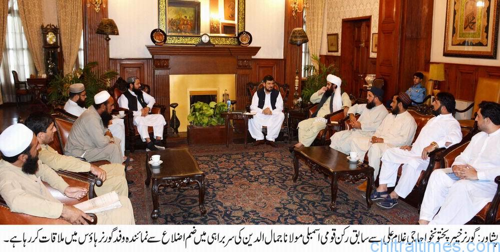 chitraltimes governor kp haji ghulam ali meeting with delegation of
